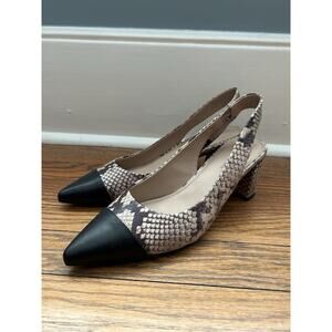 Banana Republic Snake Print Slingback Low Block Heels Womens Size 10 NWOT